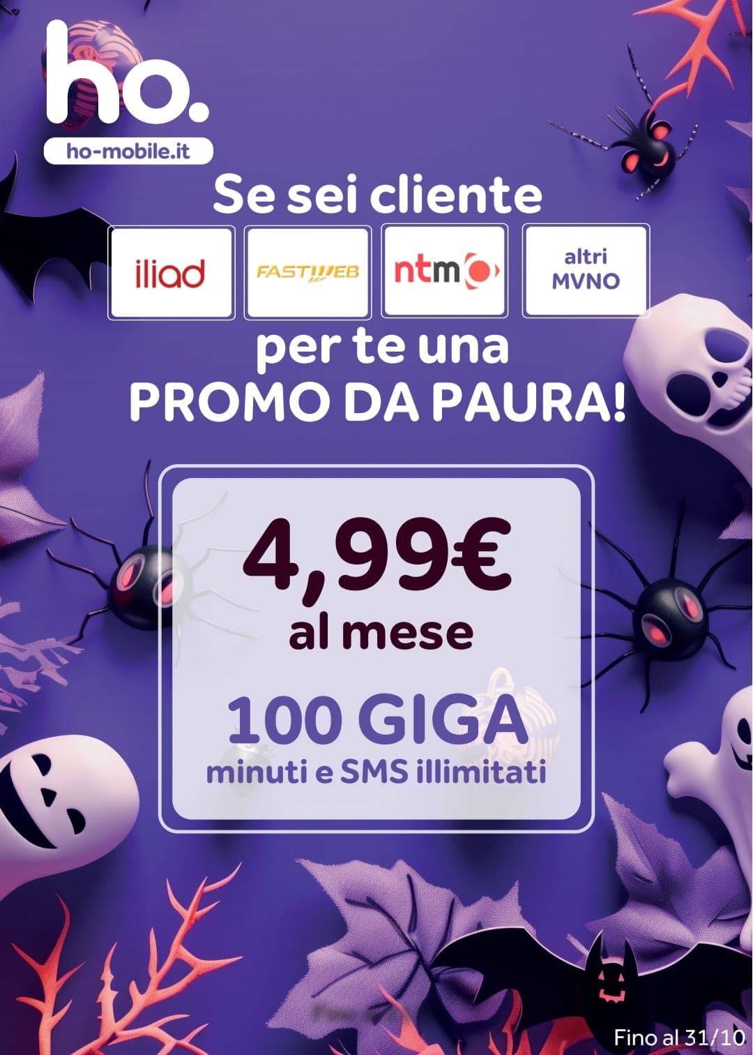 offerta 2